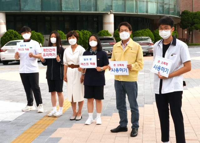 조희연 '공수처 기소 요구 유감...행정처분으로 종결될 사안'