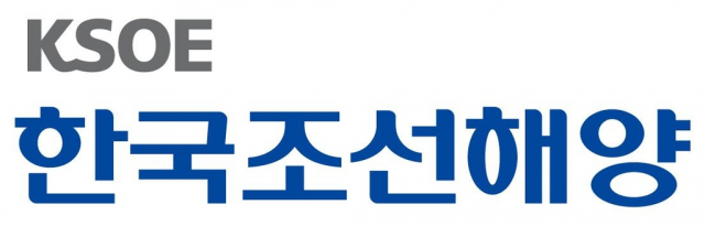 한국조선해양, 선박용 액화수소 탱크 개발 추진