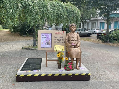 독일 미테구 모아비트지역에 설치된 베를린 평화의 소녀상. /연합뉴스