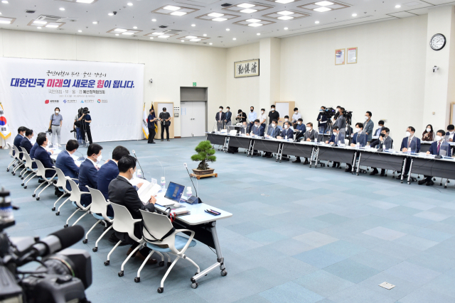 박형준 부산시장, 국민의힘 원내대표단과 국비 확보 사업 지원방안 협의