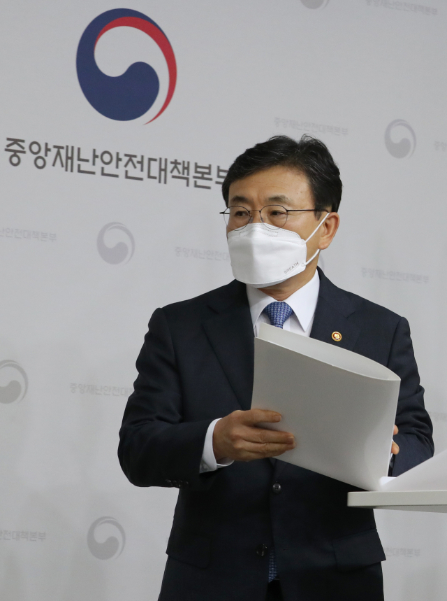 권덕철 복지부 장관, 백신공급 국제협력 강조…G20 보건장관회의 참석