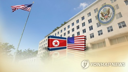 美 국무부, '대북제재 계속 이행'…중·러가 쏘아올린 '제재 완화' 일축