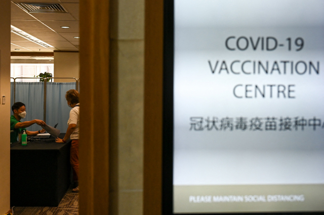 싱가포르에 있는 코로나19 백신 접종 센터./AFP연합뉴스