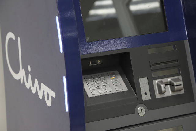엘살바도르 정부가 관리하는 비트코인을 달러로 입출금할 수 있는 ATM./AP연합뉴스