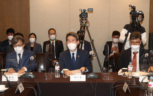 이인영 '탄소중립은 남북협력 과제'…'평화뉴딜' 제안하는 통일부