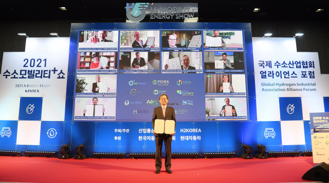 韓 주도로 ‘글로벌수소산업협회얼라이언스’ 출범한다