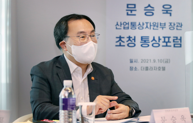 문승욱 '디지털 전환 가속화 속 통상역량 제고방안 시급'