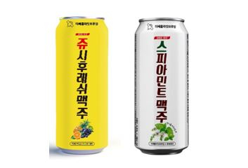 껌 맛 맥주/ 엽합뉴스=세븐일레븐 제공