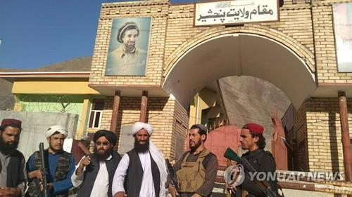 “탈레반, 저항군 지도자 살레 부통령의 친형 처형”…멈추지 않는 잔혹 보복