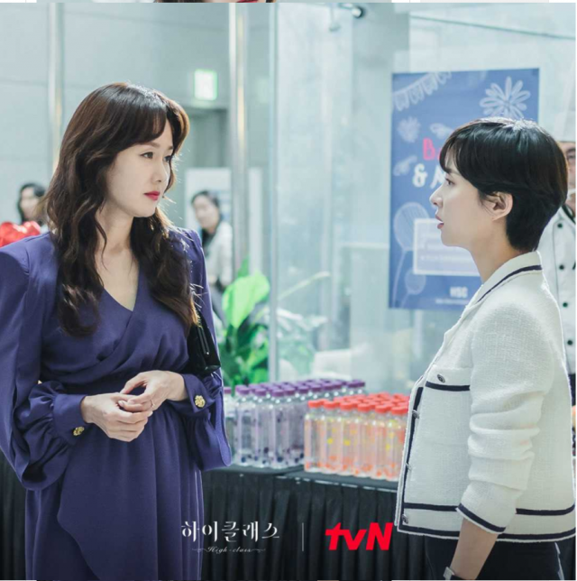 김지수, 조여정 / 사진=tvN '하이클래스' 제공