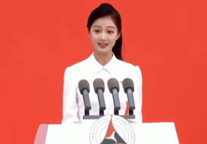 '시진핑 연설 무한한 영광' 中공산당 충성 공개 맹세한 여대생