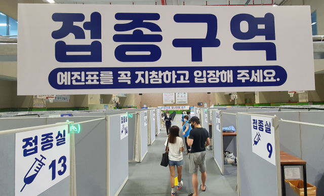 [속보] 1주간 수도권 10만명당 5.1명 확진…서울은 6.7명, 증가세 이어져