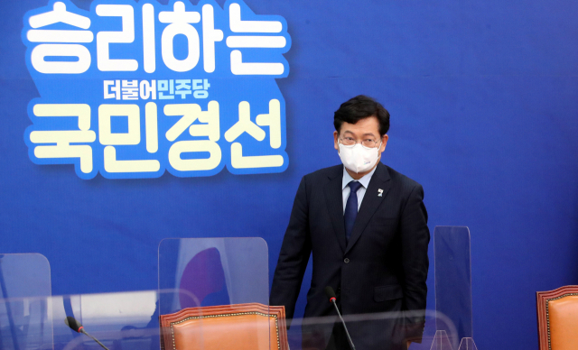 송영길 '김범수, 골목상권 업종 철수..만시지탄이지만 다행'