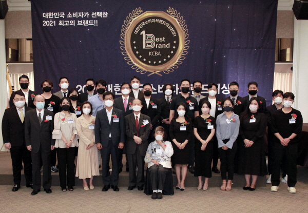 한국소비자협의회, ‘2021대한민국소비자브랜드대상’ 개최