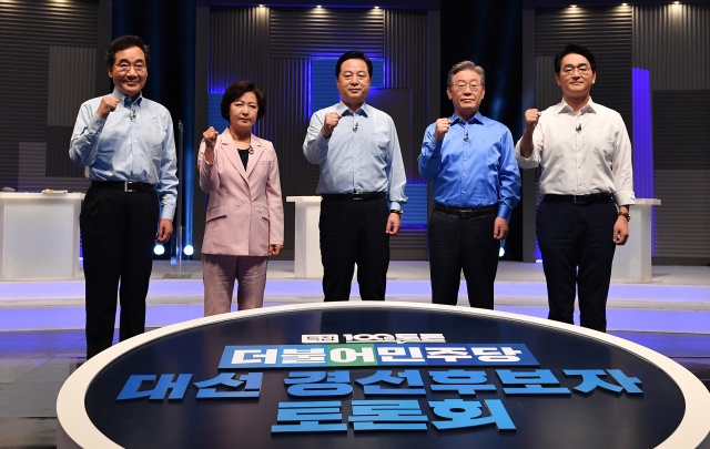 민주당 대선 후보 경선 TV토론 취소…광주 MBC 확진자 발생