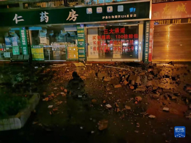 中 쓰촨에서 진도 6.0 지진…60여명 죽거나 다쳐