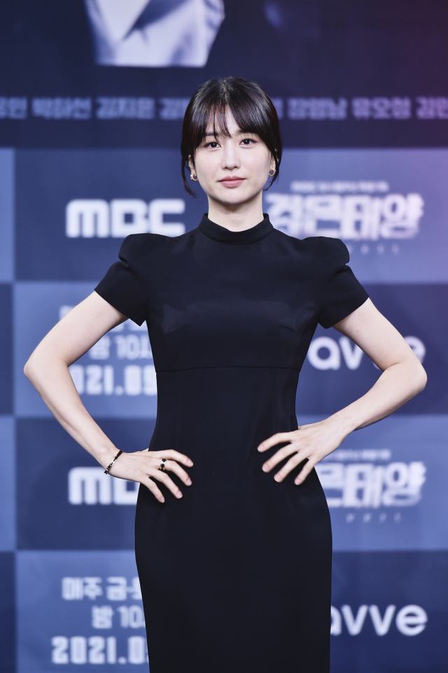 16일 오후 진행된 MBC ‘검은 태양’ 제작발표회에 참석한 배우 박하선 / 사진=MBC 제공