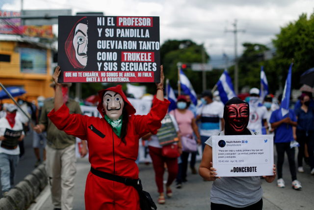 [사진] '비트코인 반대' 엘살바도르 반정부 시위