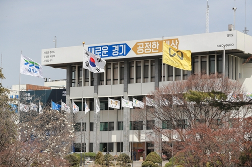경기도, 공용차량으로 ‘캐스퍼’ 3대 구매…광주형 일자리사업 지원