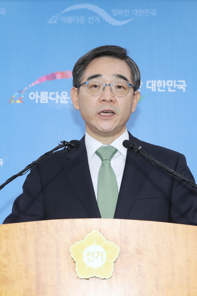 '이재명 무죄 판결' 권순일 전 대법관, 화천대유 고문으로 재직