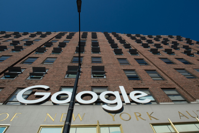 재택근무 대세인데…구글, 2.5조원 들여 맨해튼 오피스 빌딩 매입