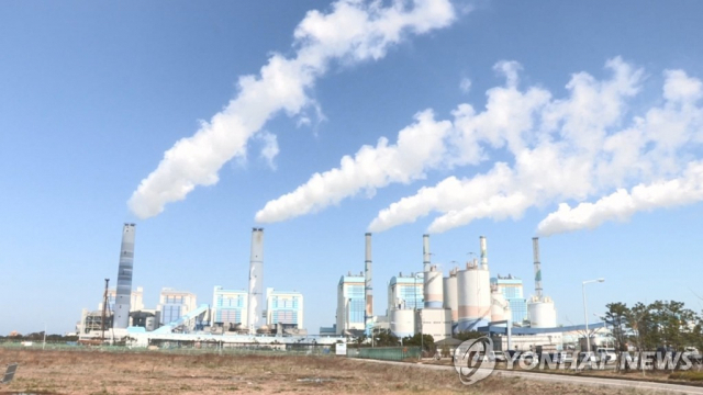 해외 석탄발전 금융지원 중단...두산重 사업 전면 재검토 위기