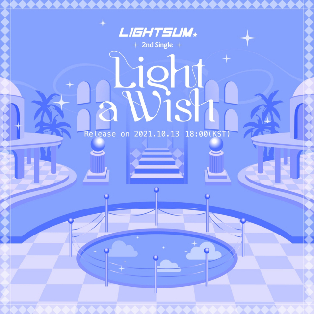 라잇썸 10월 13일 컴백…신보 'Light a Wish' 티저 공개