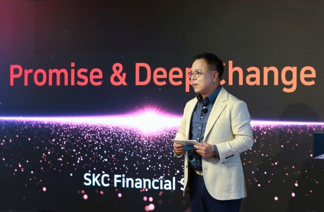 SKC, 모빌리티 소재회사로 변신…2025년 기업가치 30조