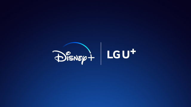 LG유플러스, ‘디즈니+’ 공식 계약…미디어 경쟁력 강화 나선다