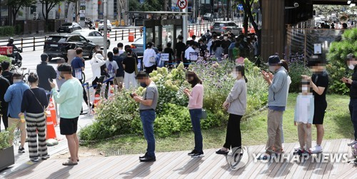 [특징주] 확산에 '위드 코로나' 발목잡히나...여행·항공株 약세