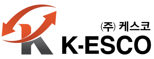 주식회사 케스코, 에너지절약전문기업(ESCO) 사업자 등록
