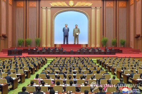 북한, 김정은 불참 속 최고인민회의 개최…대외 메시지 없어