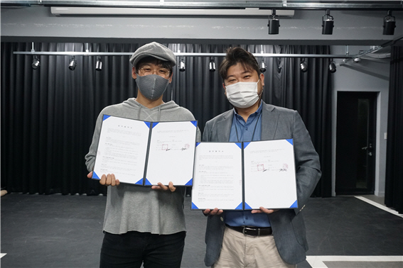 KAC한국예술원 과 (사)한국매니지먼트연합 “대중예술산업 질서를 위한 업무협약” 체결 
