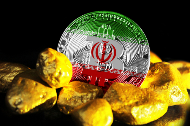 이란 증권거래소, 건물 지하서 비트코인 몰래 채굴하다 적발