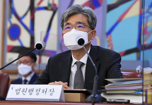 '판사사찰 의혹 문건'에 김상환 '법관 이해 위한 수준 넘어서'