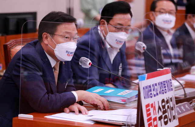 공수처, '고발 사주' 의혹 국민의 힘 정점식 의원실 압수수색