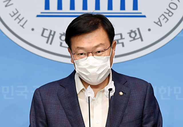 정점식 국민의힘 의원./연합뉴스