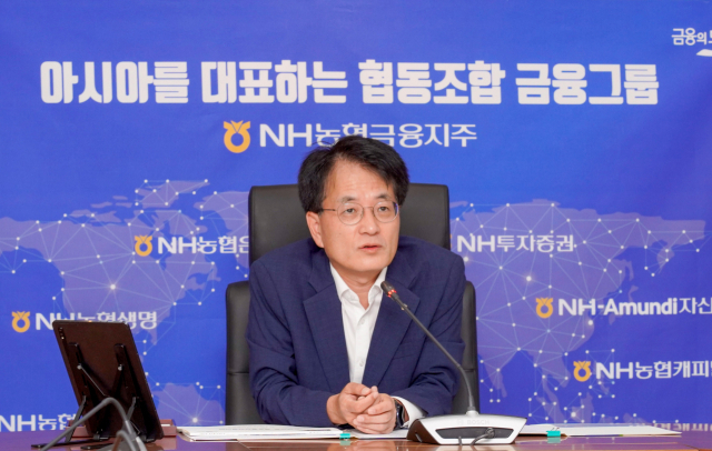 손병환 '2025년까지 13개국 28개 점포 확보'… 글로벌 사업 성과 점검