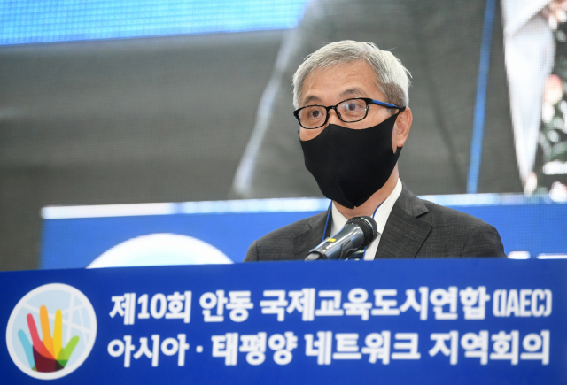 곽상욱 오산시장, “아태지역 등 전세계 학습도시들 응원할 것”