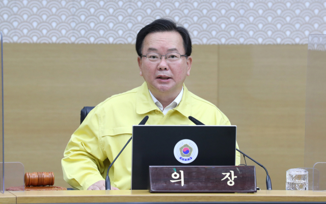 김총리 '강원서 아프리카돼지열병 발생...초동방역 만전 기해야'