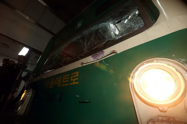 2014년 5월 2일 서울지하철 2호선 상왕십리역에서 열차 추돌사고가 발생했다. /연합뉴스