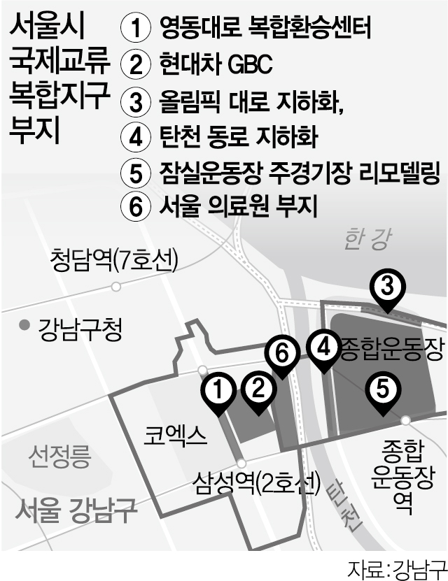 '서울의료원 부지에 공공주택 안돼'…강남구 '소송 불사'