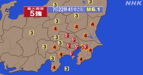 일본 도쿄 5.9 지진, 지하철 중단…원자력시설 이상無