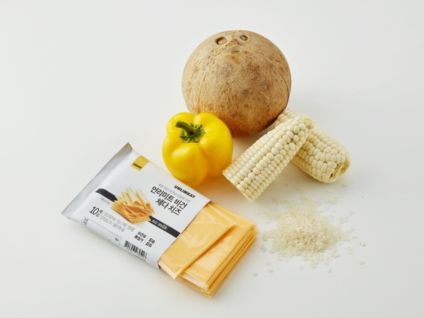 언리미트, 100% 식물성 원료로 만든 ‘비건 체다 치즈’ 출시 