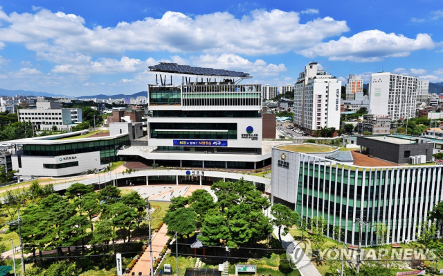 광주 서구청 전경 /사진=연합뉴스