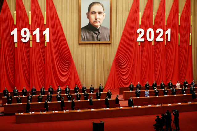 9일 중국 베이징 인민대회당에서 신해혁명 110주년 기념식이 진행중이다. /로이터연합뉴스