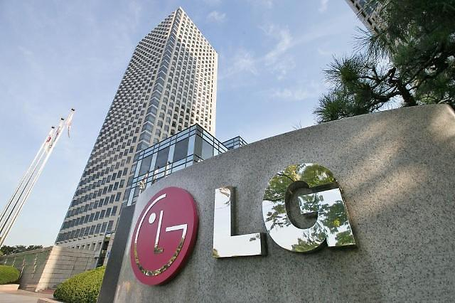 LG전자, 3분기 역대 최대 분기매출 달성…매출 18.7조원·영업익 5,407억원