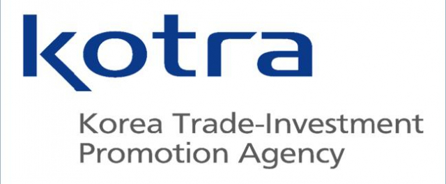KOTRA, 소부장 투자유치 2.0 웨비나 개최