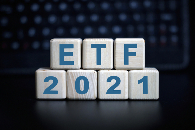 美 리서치업체 '비트코인 ETF 연내 승인 어렵다'