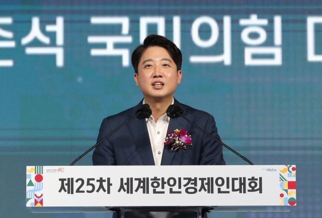 [단독]'꼰대당' 벗는 국힘, 2030 넉달새 8만 유입